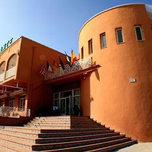 Hotel Escudo De Granada Puerto-López