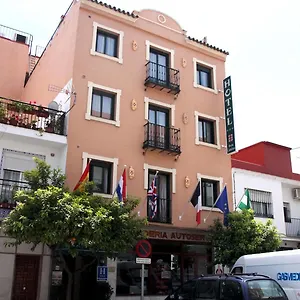 Dona Catalina Hotel Marbella